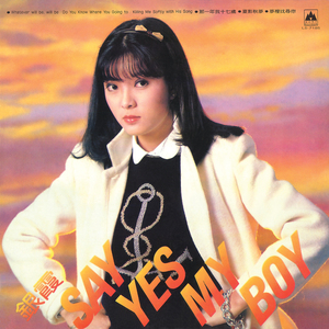 成人亚洲A片V一区二区三区蜜臀
