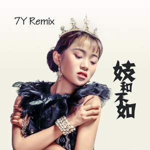 成人亚洲A片V一区二区三区蜜臀
