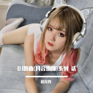 成人亚洲A片V一区二区三区蜜臀
