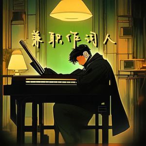 成人亚洲A片V一区二区三区蜜臀
