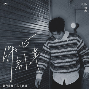 成人亚洲A片V一区二区三区蜜臀
