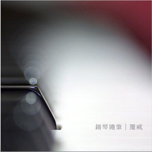 成人亚洲A片V一区二区三区蜜臀
