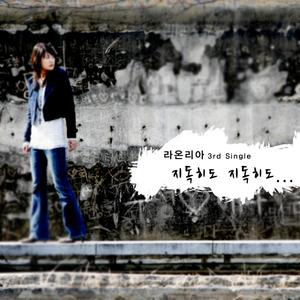 成人亚洲A片V一区二区三区蜜臀
